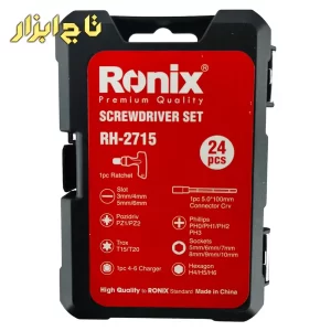 ست پیچ گوشتی جغجغه ای و سری بکس مدل RH-2715