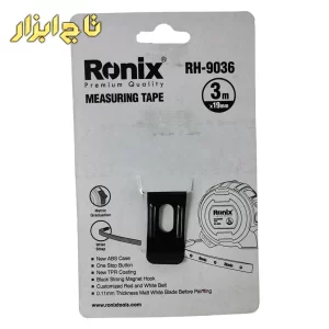 متر 3 متری رونیکس RH-9036