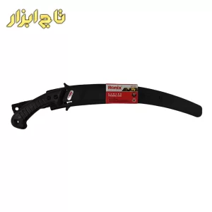اره باغبانی رونیکس مدل RH 3603