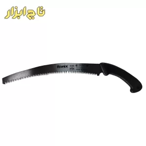 RH-3603 اره باغبانی