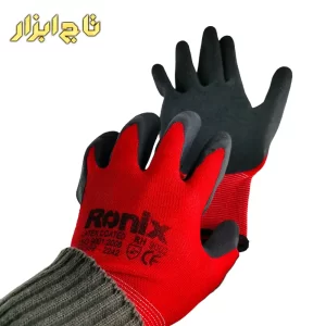 دستکش ایمنی مدل RH-9002