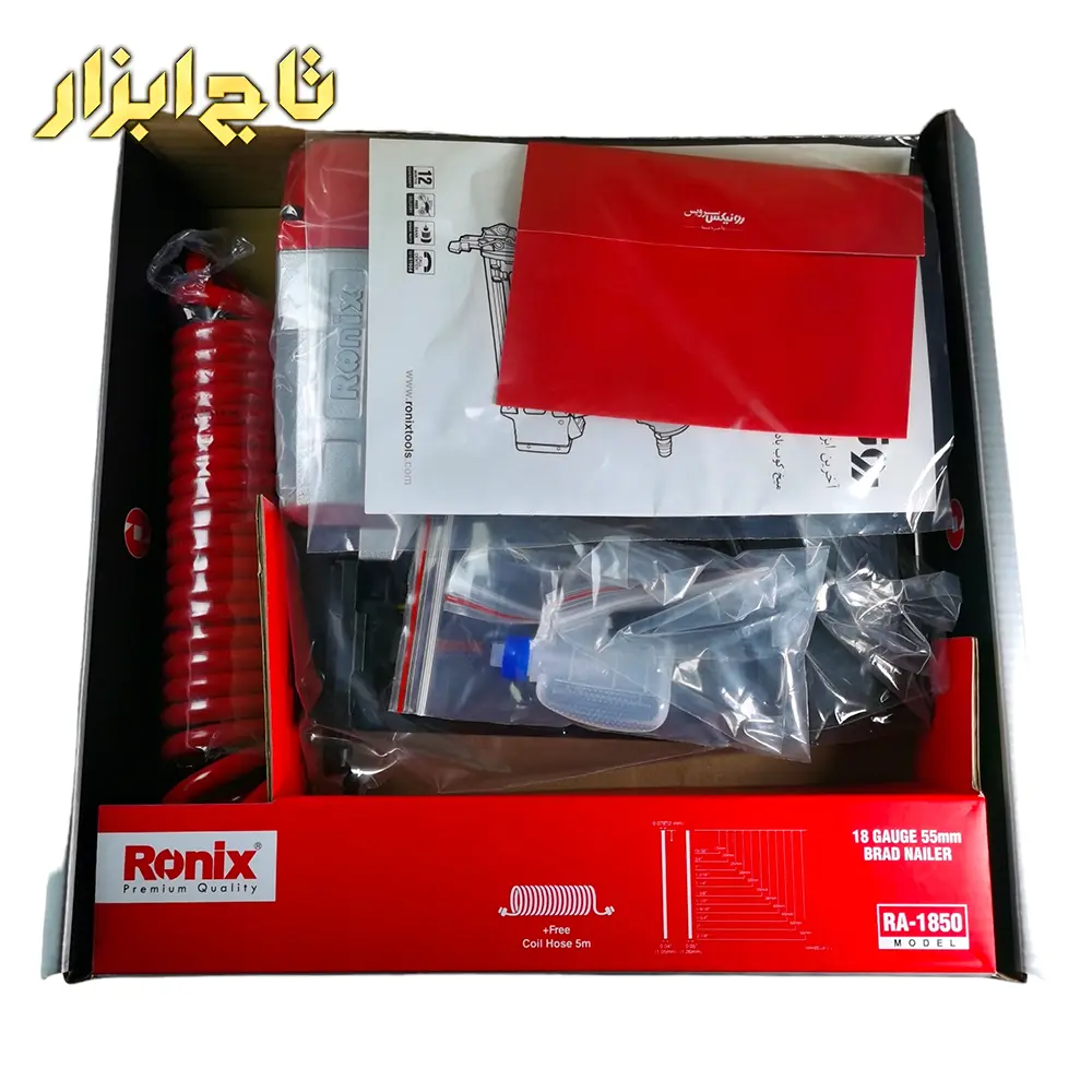 کارت گارانتی میخکوب بادی رونیکس مدل RA-1850