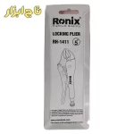 RH-1411 انبر قفلی رونیکس
