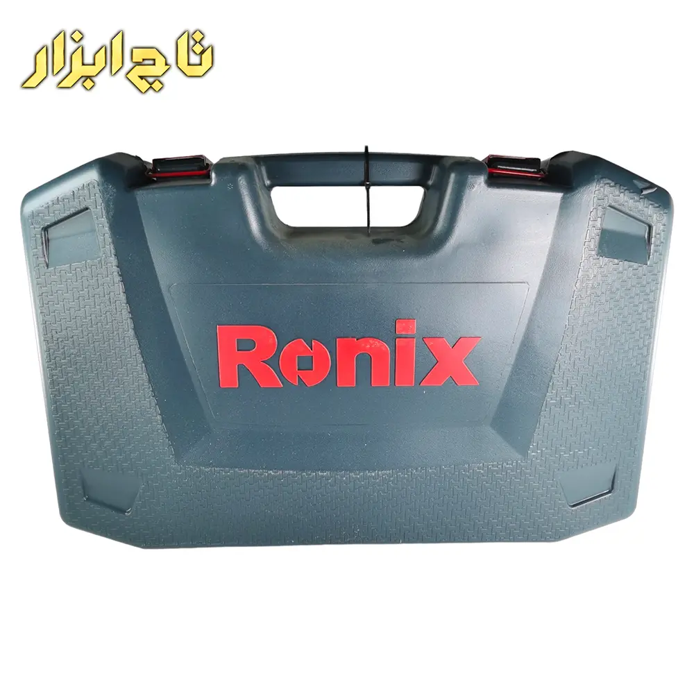 نمایی از کیف دریل بتن کن رونیکس مدل 2712