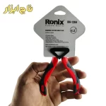 انبر سیم چین رونیکس مدل RH 1204