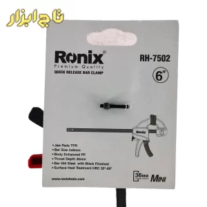 گیره پیچ دستی مدل RH-7502