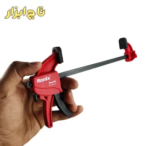 گیره پیچ دستی رونیکس RH-7502