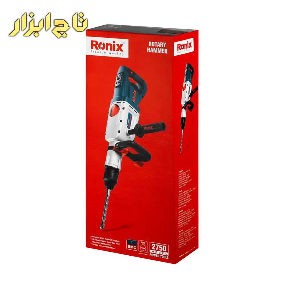 بتن کن رونیکس 2750
