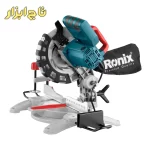 اره فارسی بر رونیکس مدل 5100
