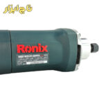 فرز انگشتی 3301