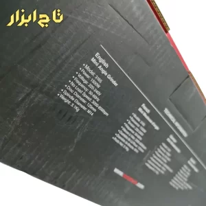 رونیکس 3165