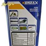 دستگاه جوش KPWM-120