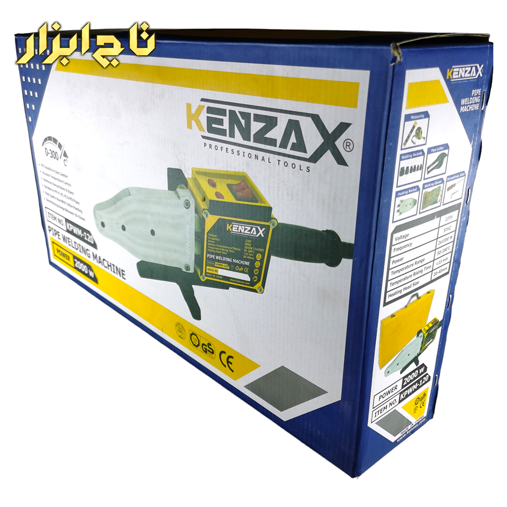 KPWM-120 کنزاکس