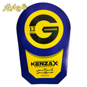 دستگاه جوش KPWM120 لوله سبز کنزاکس مدل
