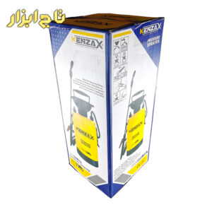 سم پاش کنزاکس KPS-105