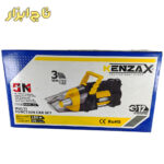 کمپرسور باد فندکی مدل KAVC-15