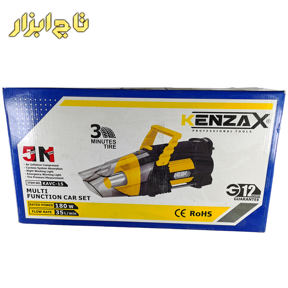 کمپرسور باد فندکی مدل KAVC-15