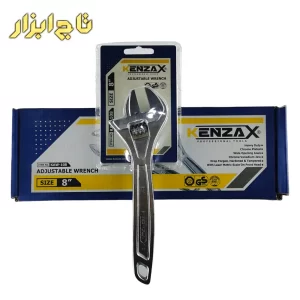 آچار فرانسه کنزاکس مدل KAW-108
