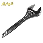 آچار فرانسه KAW-108