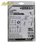 ست سرپیچ گوشتی و بکس 19 عددی مدل KBR119