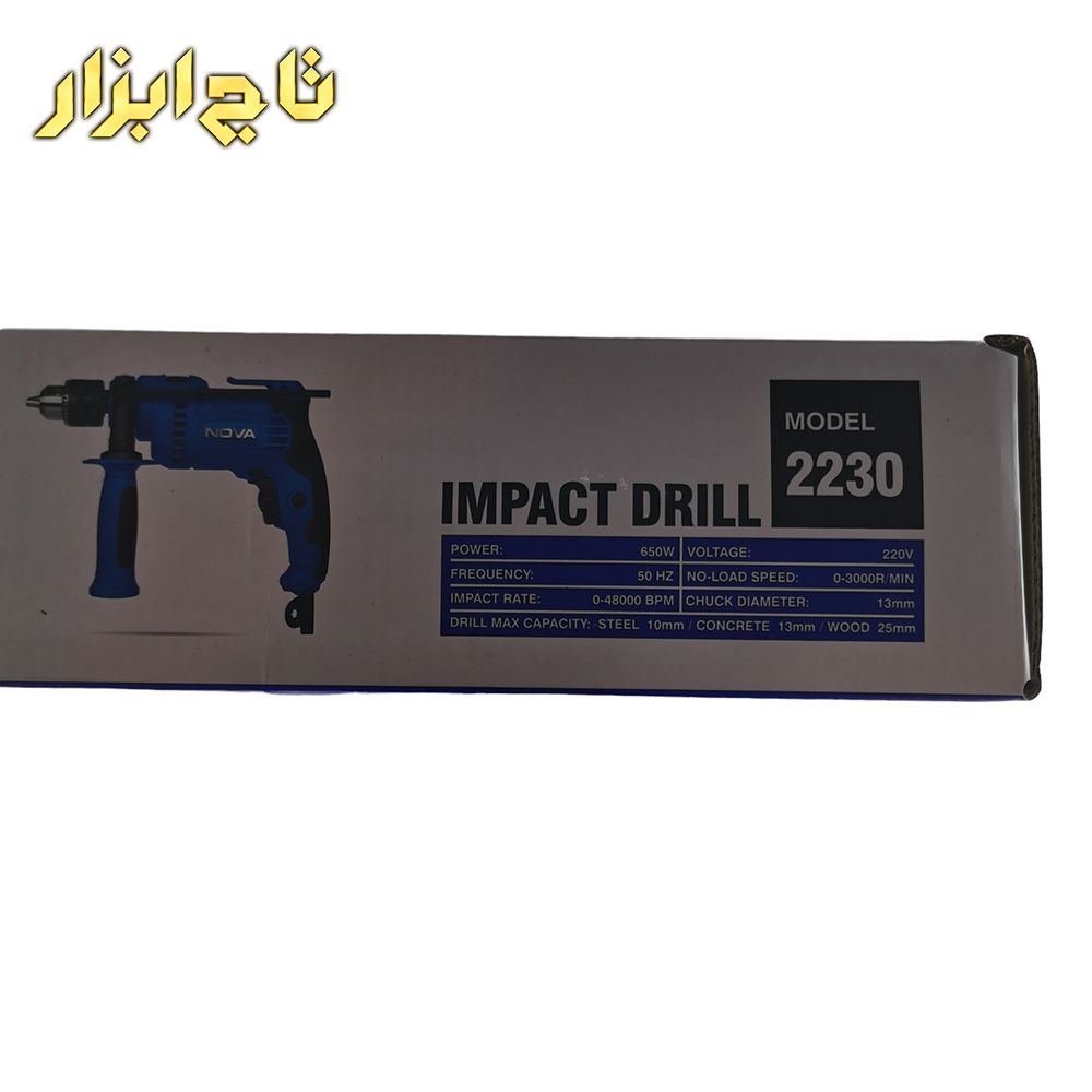 کارتن دریل 13 چکشی 650 وات نووا مدل 2230