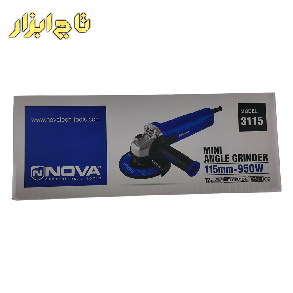 توضیحات روی کارتن مینی فرز 950 وات نووا مدل 3115