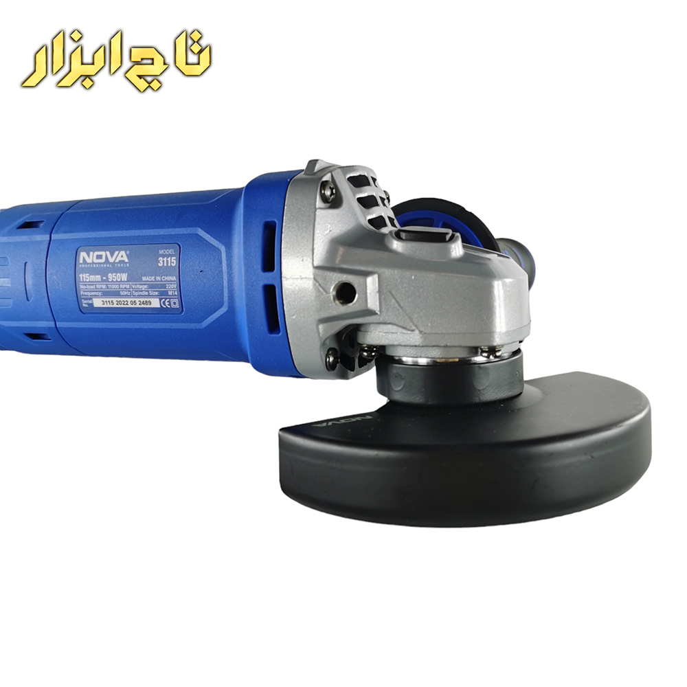 مینی فرز 950 وات مدل 3115