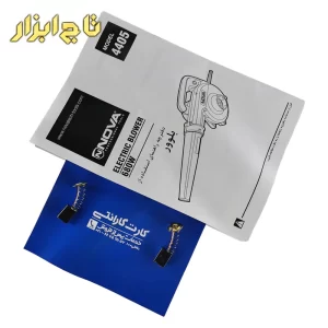 دفترچه راهنمایی 4405 نووا