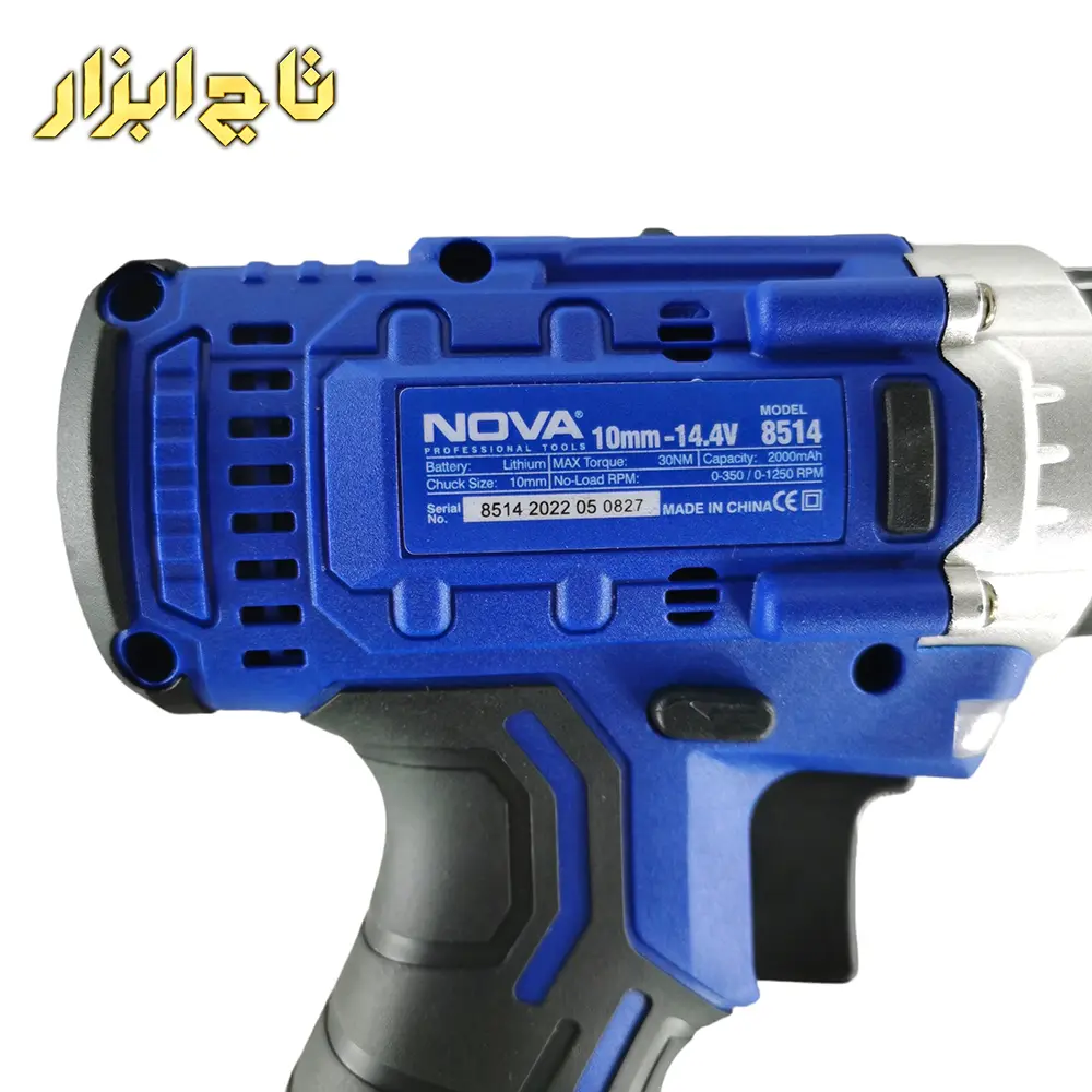 دریل پیچ گوشتی شارژی نووا مدل 8514