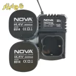 شارژر دریل پیچ گوشتی نووا مدل 8514