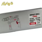دریل 13 چکشی اتوماتیک 850 وات مدل 2215