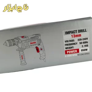 دریل 13 چکشی اتوماتیک 850 وات مدل 2215