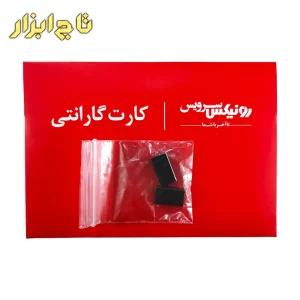 کارت گارانتی دریل 13 چکشی رونیکس مدل 2215