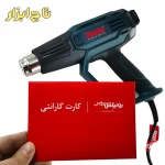 کارت گارانتی رونیکس مدل 1103
