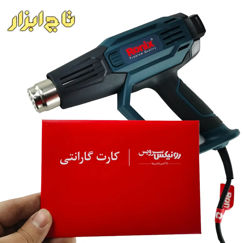 کارت گارانتی رونیکس مدل 1103
