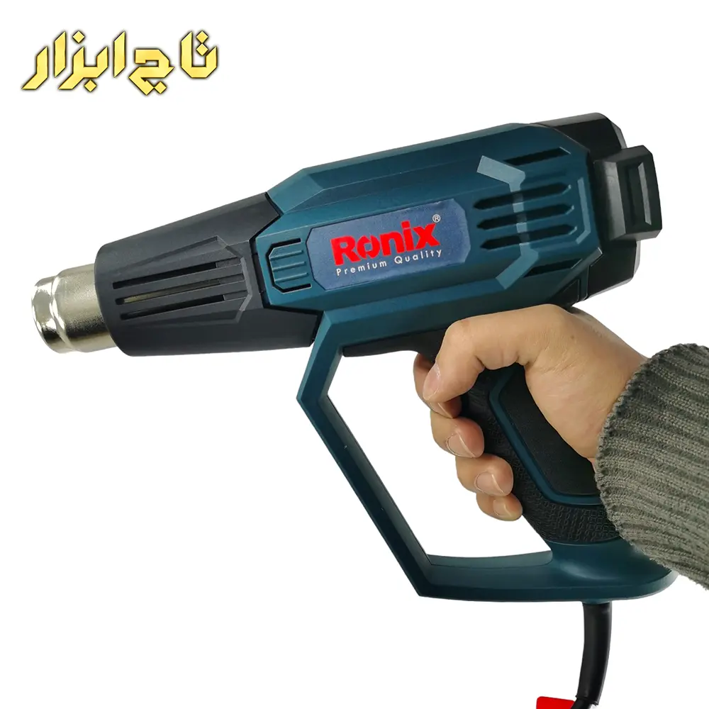 سشوار صنعتی 1103 نمای روبه رو