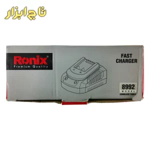 فست شارژ رونیکس مدل 8992