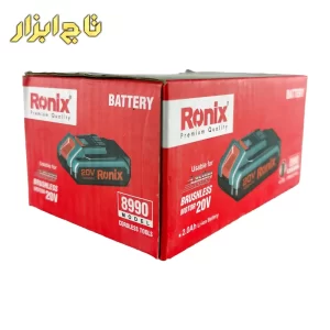 باتری لیتیوم 2 آمپر رونیکس مدل 8990