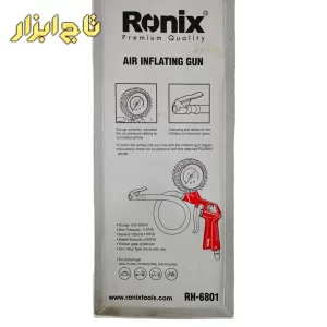 تفنگی باد گیج دار مدل RH-6801 رونیکس