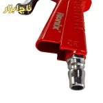 تفنگی باد گیج دار رونیکس RH-6801