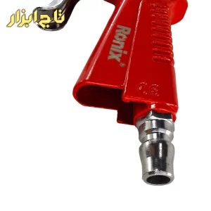 تفنگی باد گیج دار رونیکس RH-6801