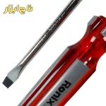 نمایی ازسر پیچ گوشتی دوسو 7 عددی رونیکس مدل RH-2701