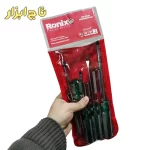 ست پیچ گوشتی 7 عددی مدل RH-2701 رونیکس