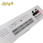 آچار لوله گیر 1 - 90 درجه ایران پتک مدل MA-1610