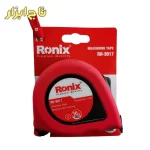 متر روکش دار 10 متری RH-9017