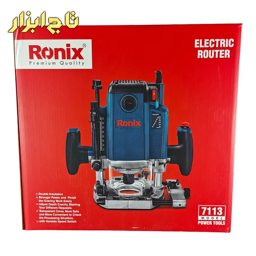 اورفرز نجاری رونیکس مدل 7113