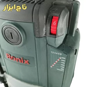 اورفرز نجاری دارای محافظ پلاستیکی 7113