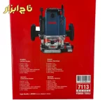 توضیحات روی کارتن اورفرز نجاری 7113