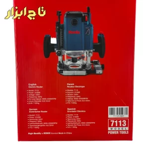 توضیحات روی کارتن اورفرز نجاری 7113