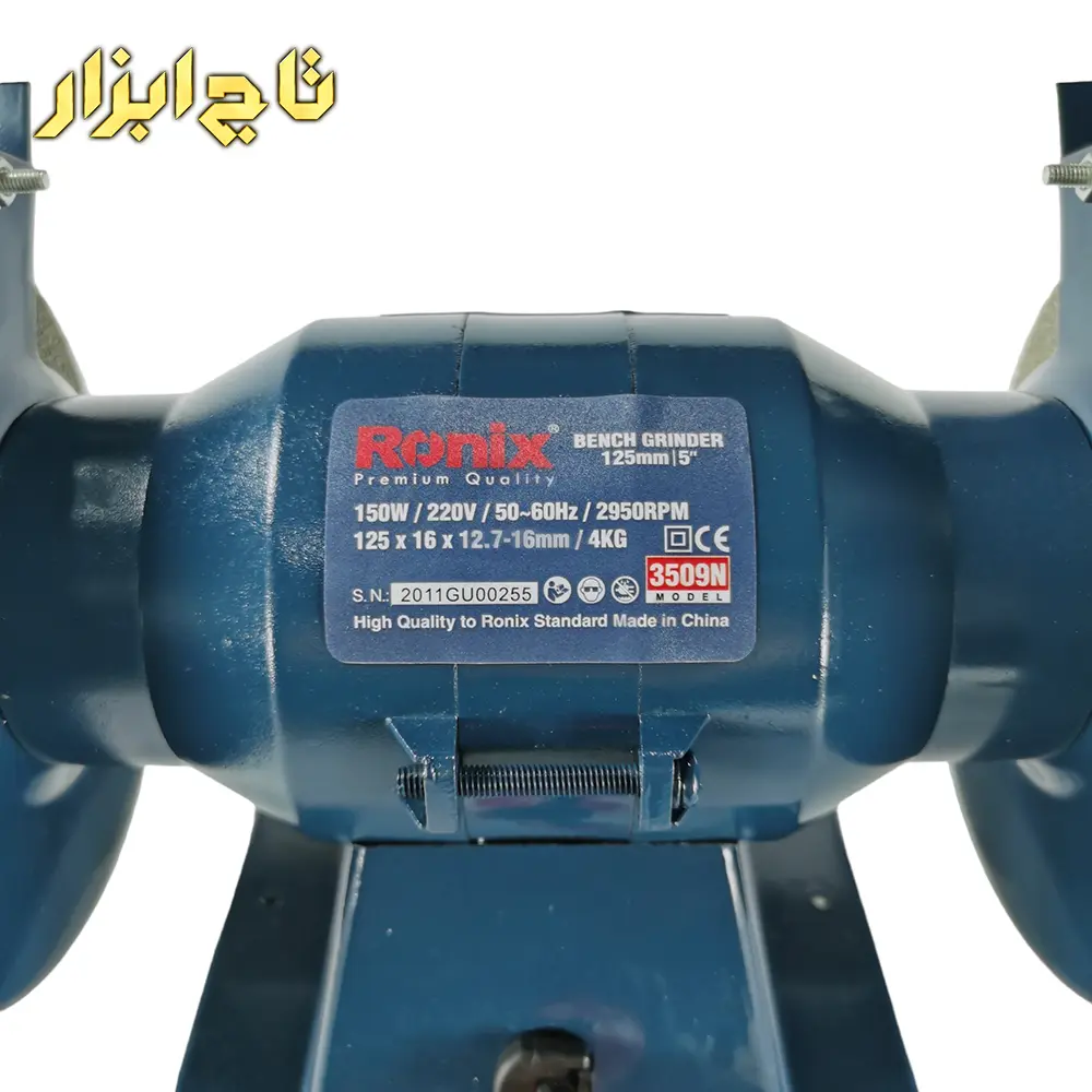 چرخ سنباده رونیکس مدل 3509N